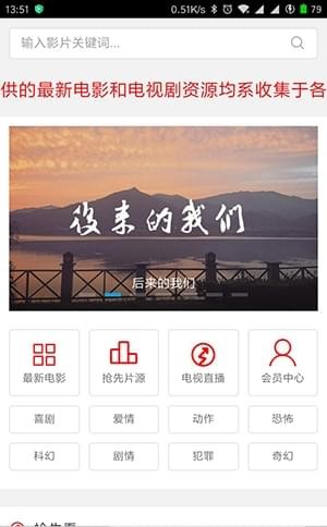 豬蹄影院