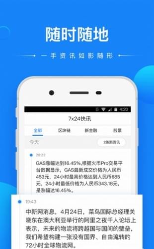千氪財經