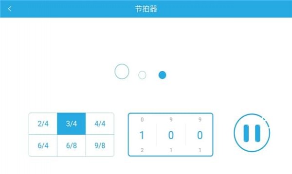 樂意音樂