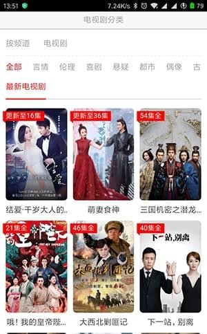 豬蹄影院