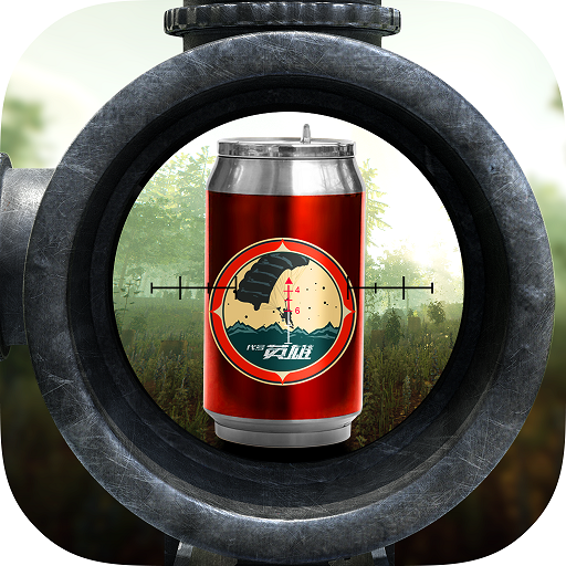 代號(hào)英雄  九游版