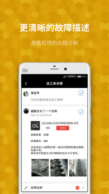 印刷君