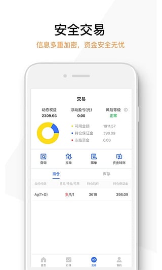 金贏在線