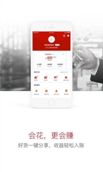 泰璞优选