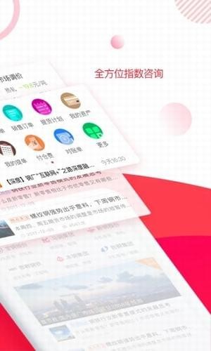 歐冶鋼好