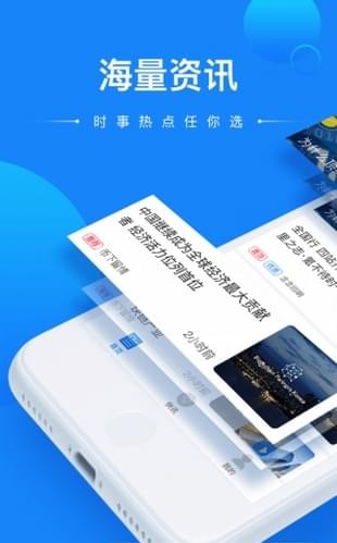 千氪財經
