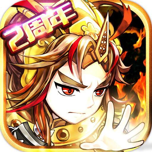 霹靂江湖  九游版