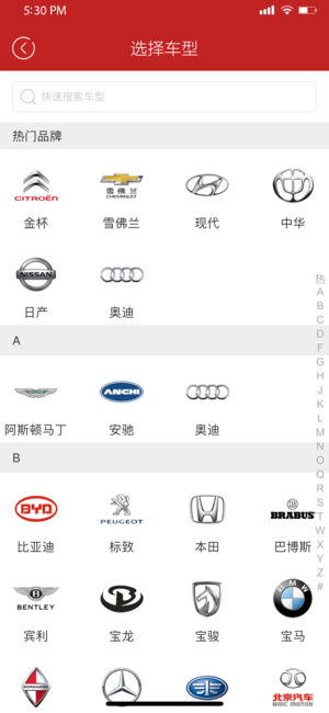友件