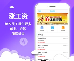 云工社
