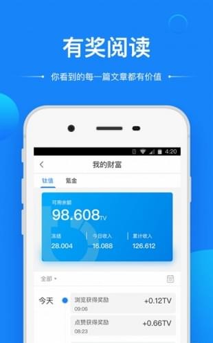 千氪財經