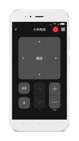 派家智能遙控