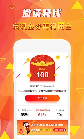 白銀淘金