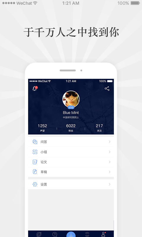 答魔社區(qū)