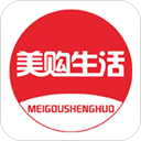 美購生活
