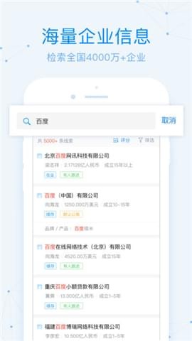 探跡洞客
