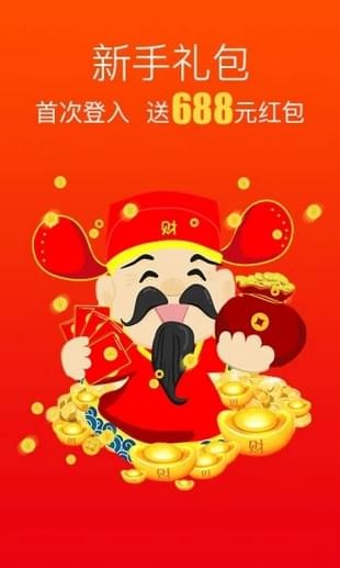 有余金服理財(cái)