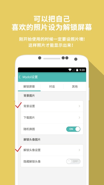 mydol