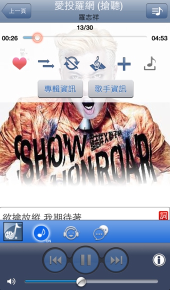 MyMusic