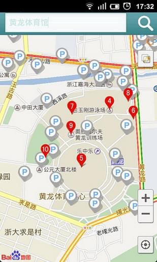 杭州停車