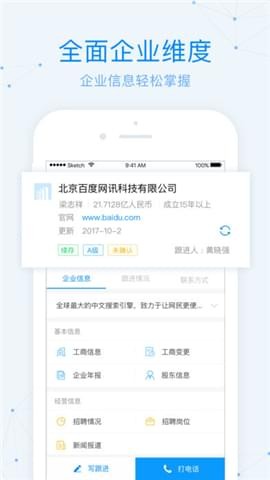 探跡洞客
