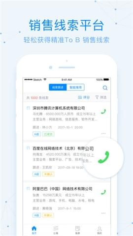 探跡洞客