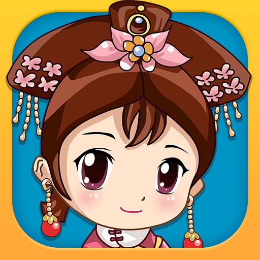 后宫Q传  九游版