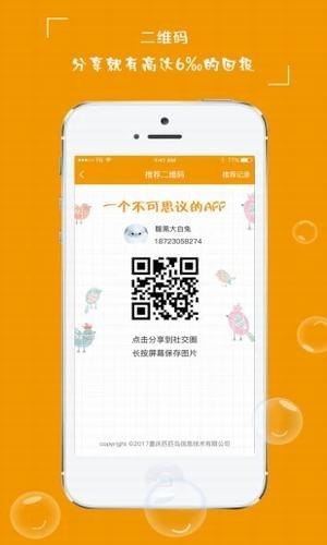 匹匹鳥(niǎo)優(yōu)購(gòu)