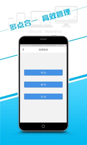 沃易學