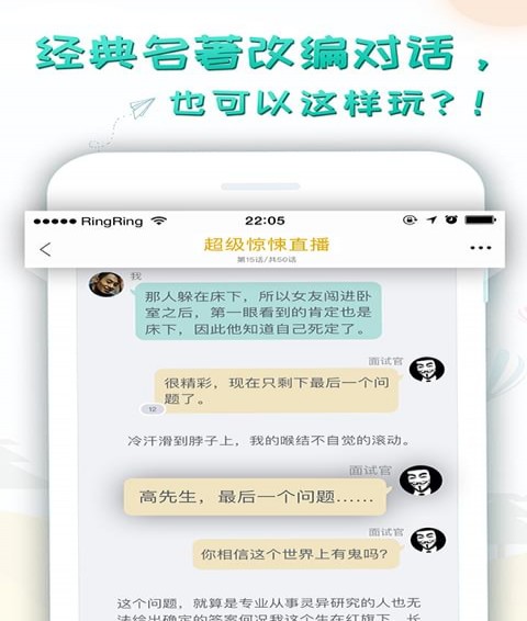 輕果閱讀