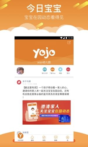 悠久