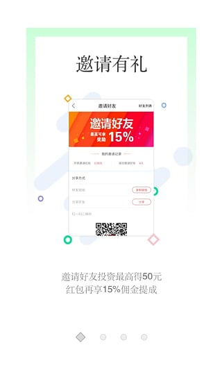熊袋理財(cái)