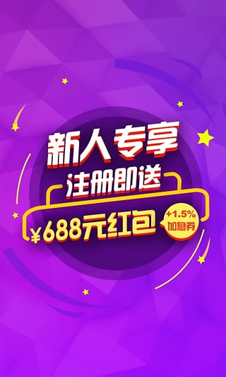 熊袋理財(cái)