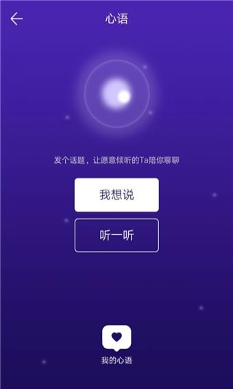 久漁