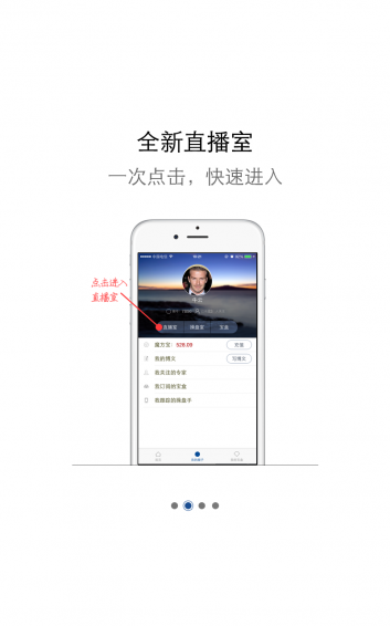 資本魔方炒股圈子