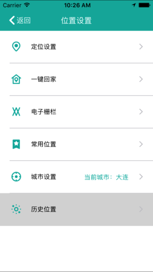 小智寶貝