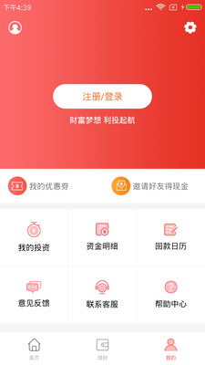 利投網(wǎng)