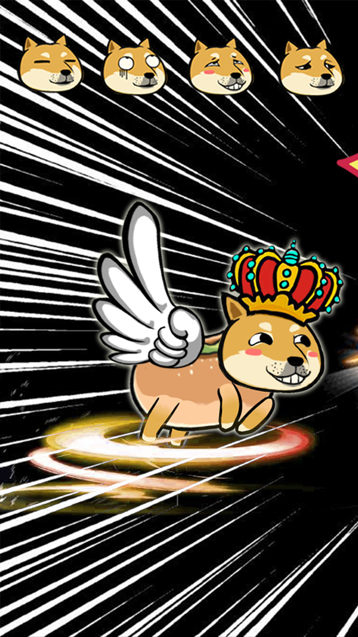 神煩狗2
