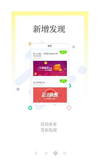 熊袋理財(cái)