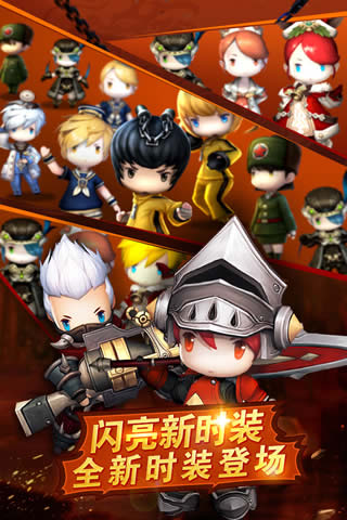 超級(jí)地城之光  九游版