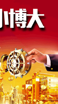 外匯原油講堂