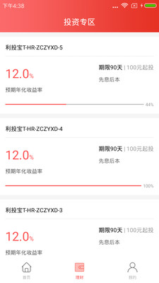 利投網(wǎng)