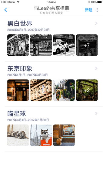 與你YUNI
