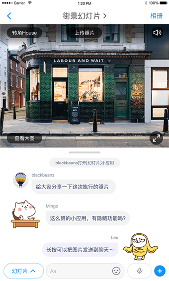 與你YUNI