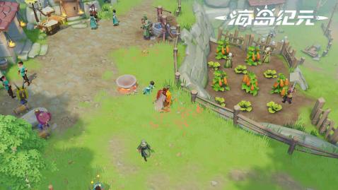 海島紀(jì)元