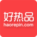 好熱品