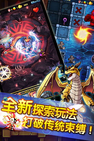 精靈X探險  九游版