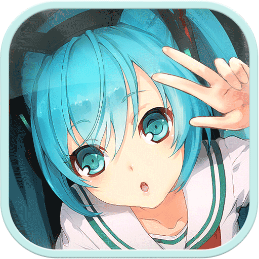 萌动歌姬  九游版