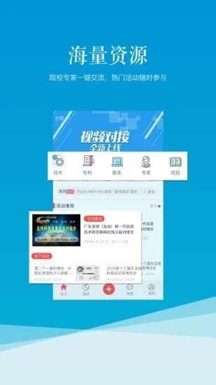 科易網(wǎng)