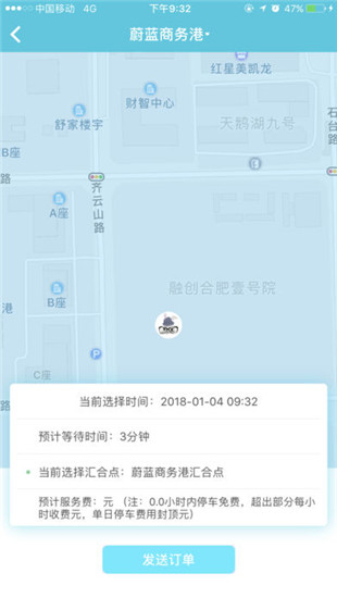 兔泊哥