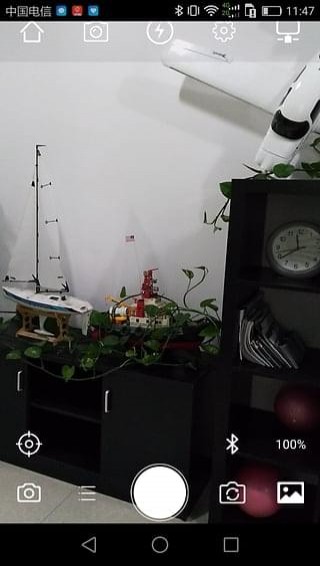 X-CAM銳拍